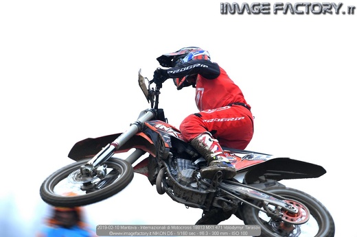 2019-02-10 Mantova - Internazionali di Motocross 18813 MX1 471 Volodymyr Tarasov